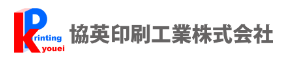 名刺印刷サービス