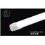 LED lighting fixture Echo, no installation required, 8W energy-saving LED straight fluorescent lamp.