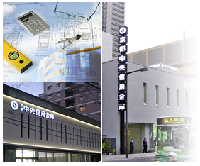 看板　製作・施工サービス