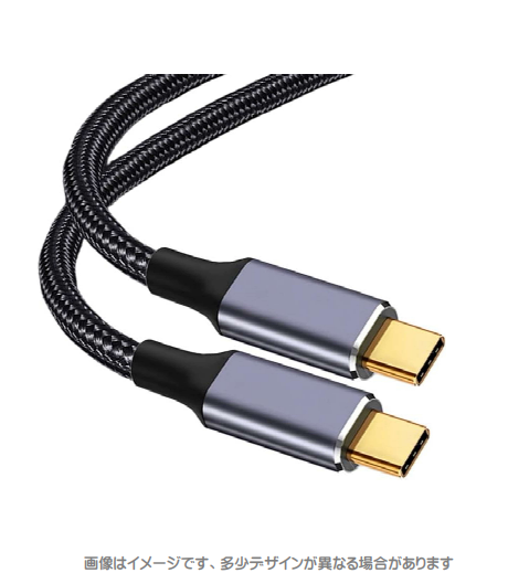 USB-C & USB-C ケーブル 3m　ブラック Anker PowerLine III USB-C & USB-C 2.0 ケーブル (3.0m) | USB