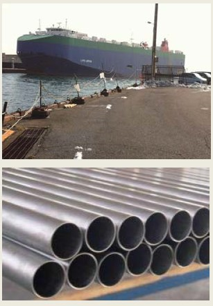 OVERSEAS TRADE～海外貿易～