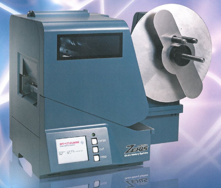 値札に最適なタグ・ラベルプリンタM9820 Zexis ゼクシス