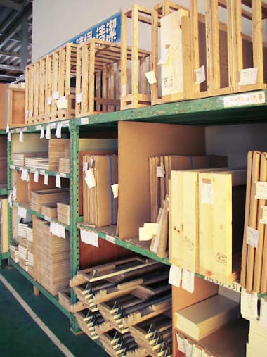 住宅メーカー部品加工サービス