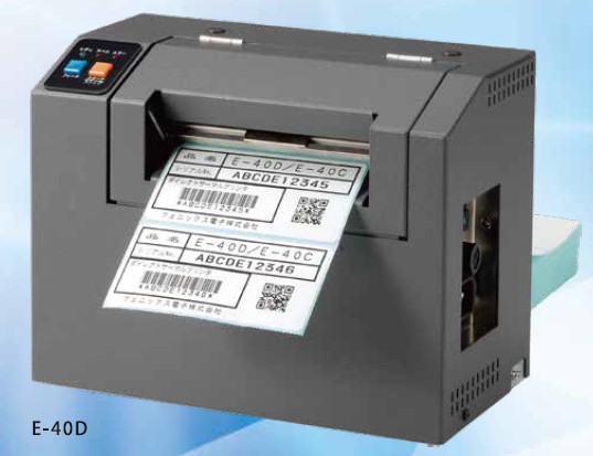 コンパクトプリンター『E-40シリーズ』