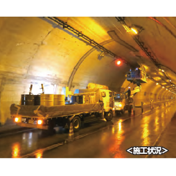 Tn-p工法 (トンネル裏込補修用ウレタン注入工法)
