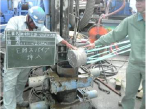 浅埋新システム『Geo-Mex R3』