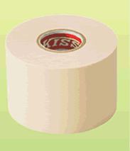 高耐候性テープ『KISS UVカットテープ（kinume）』