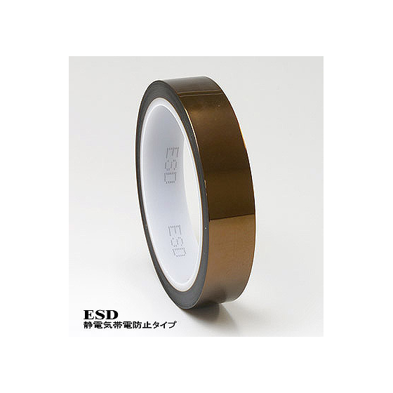 clean_polyimide-tape_ESD02.jpg
