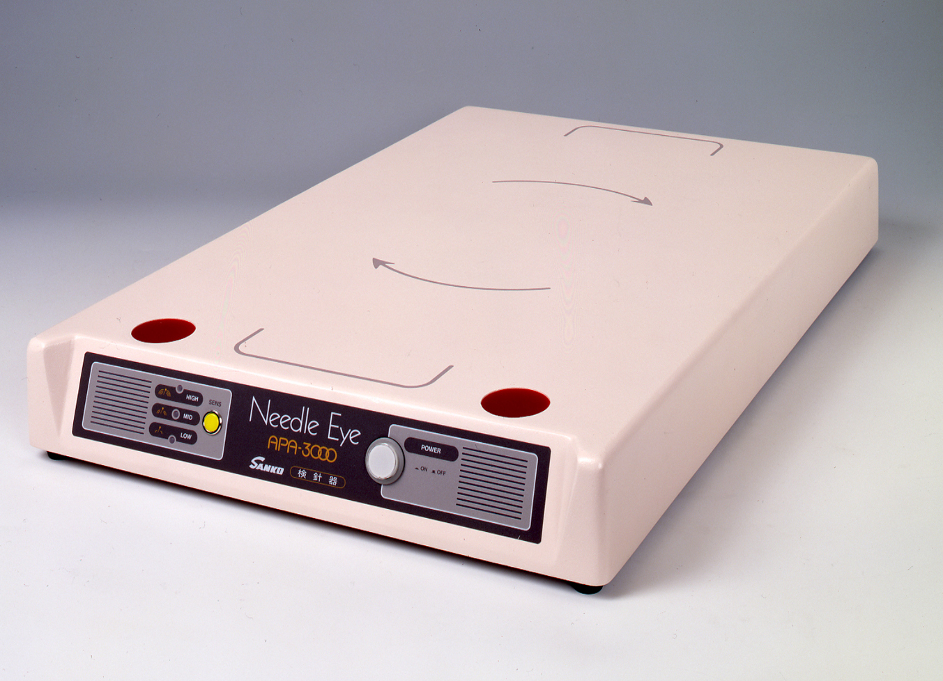 鉄片探知器・検針器『APA-3000』