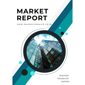 [Research Material] Global Market for Tactile Warning Tiles