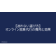 image_2025_7_16_2.png