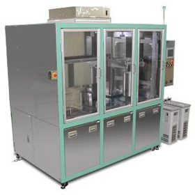 Nano Incoater (Release Agent Coatin...