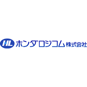 ホンダロジコム株式会社　物流