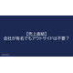 image_2025_7_24_10.png