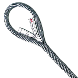 『長崎差しトゲ無し玉掛けワイヤ』