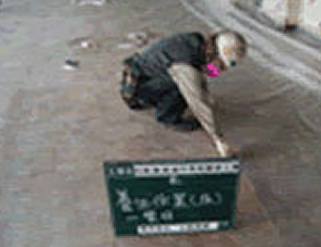 アスベスト　除去サービス