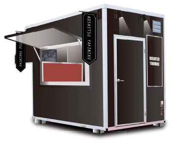 短期間オペレーションリース(3～5年)