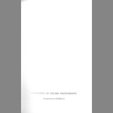 株式会社モデーロ  総合カタログ