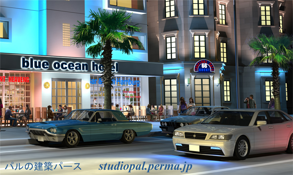 手描き風CGパース作成サービス