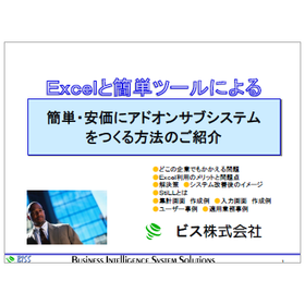 image_02.png