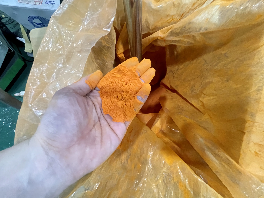 粉体塗装サービス