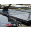 Protective agent for granite AD-White (penetrating water repellent)