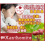 【特許取得】熱耐久性が高い！ダニ忌避原料『キサントマイト』