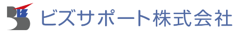 補助金獲得支援サービス