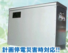 蓄電システム　D・パワー　DPシリーズ