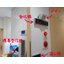 [Case Study] Endoscopy-Specialized Gastroenterology Clinic Call System