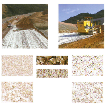 土質安定処理材「グリーンライム」