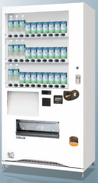 飲料自販機 20セレ(薄型) じはんきや（株式会社朝日ビバレッジ