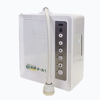 除菌電解水給水器『＠除菌 PREMIUM　手・洗う』
