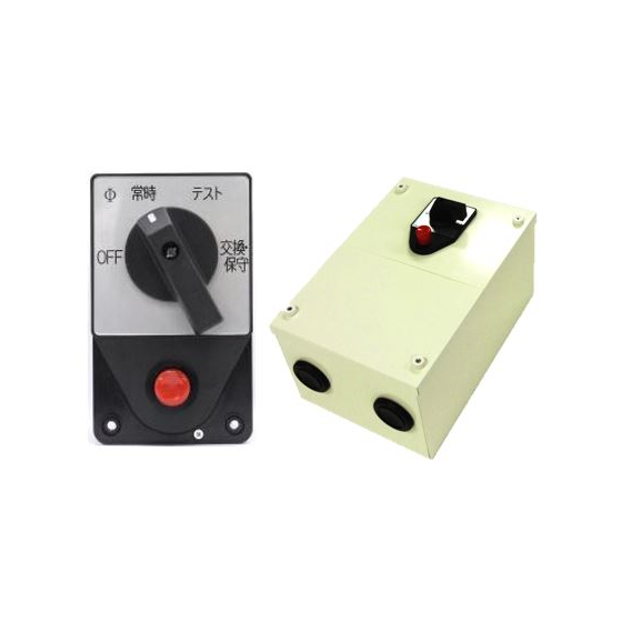パネル取付とボックス取付.JPG