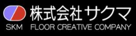 建材【ABC商会の材料販売事業】