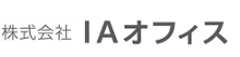 経理・会計・財務　請負サービス