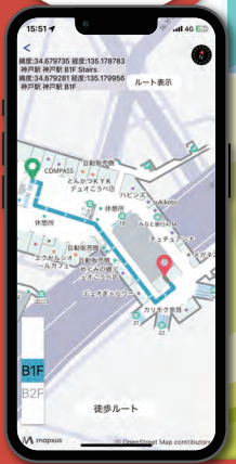 位置情報サービス『iPNT-K(TM)』