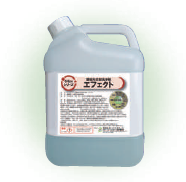 G-Ecoシリーズ環境対応型洗浄剤エフェクト＜食品工場・飲食店＞