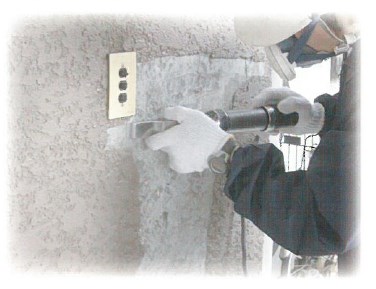 工法『超音波剥離』