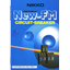 日幸電機製作所　NewFMサーキットブレーカ漏電遮断器 カタログ