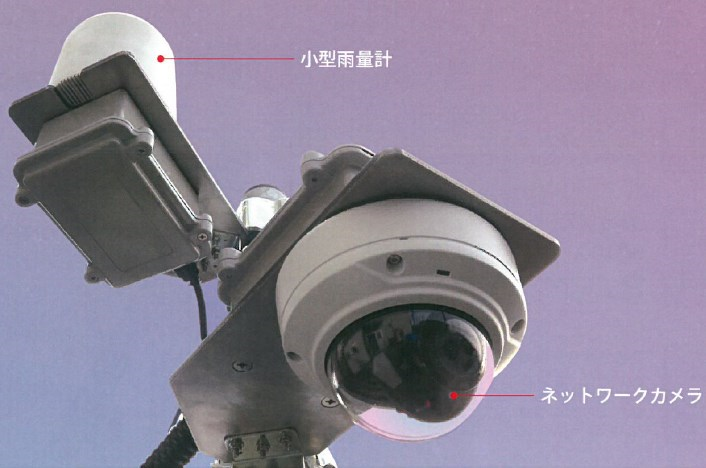 【画像処理技術】IoT技術でどんな所にもカメラを設置