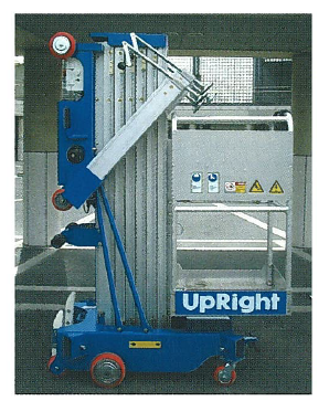 電動リフト『UL25E』