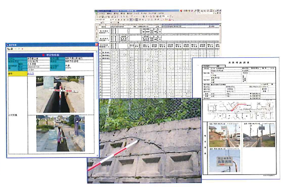 道路台帳管理システム『すいすい君シリーズ』