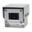 USB2.0 Waterproof Color Box Camera 'MS-174SU'