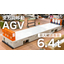 【導入事例】6.4トン 長尺重量物搬送 AGV（無人搬送車）