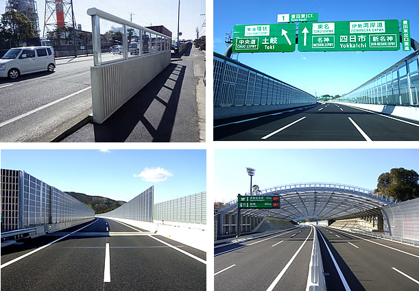 【会社案内】豊田株式会社