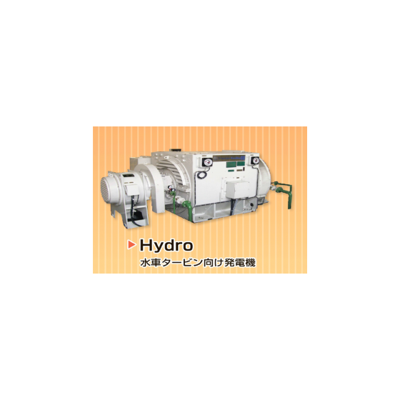 製品.png