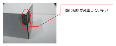 外観の美しさを高めるための高純度窒素レーザー加工