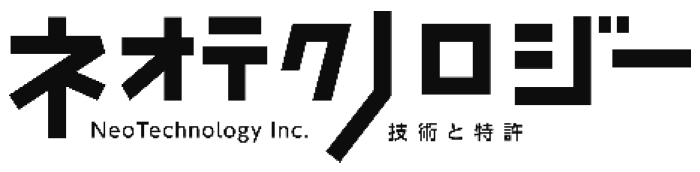 特許検索式作成サービス