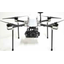 測量業務向けドローン『UAV-E470SU1』